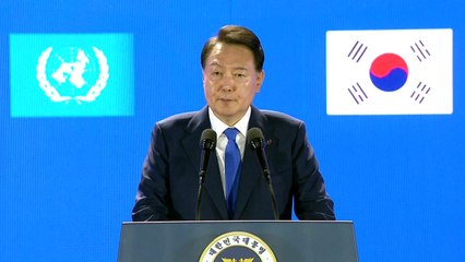 尹 "유엔사, 70년 지난 지금도 한국 수호의 핵심 역할" / YTN