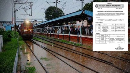 Trains Cancelled... భారీ వర్షాలతో రైల్వే ట్రాక్ లపై నీరు.. పలు రైళ్లు రద్దు, దారి మళ్లింపు..