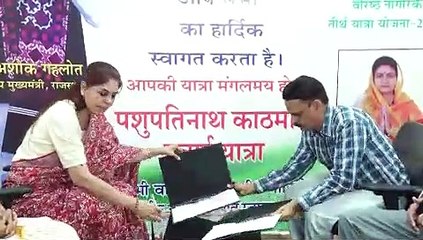 बरसों की आस होगी पूरी, प्रदेश के बुजुर्गं हवाईसफर के जरिए करेंगे भोलेनाथ का दीदार