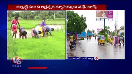 Projects Full With Flood Water Due To Heavy Rains | Mahabubnagar | V6 News