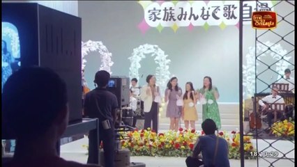 Mineko 109 27.07.2023