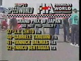 F1 1989 - JAPAN (ESPN) - ROUND 15