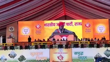 जैसे आतंकी संगठन सिमी पीएफआई हुआ, वैसे ही धंधा चलाने के लिए यूपीए हुआ इंडिया: पीएम मोदी