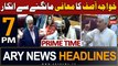 ARY News 7 PM Headlines 27th July 2023 | Khawaja Asif Ka Maafi Mangany Say Inkar