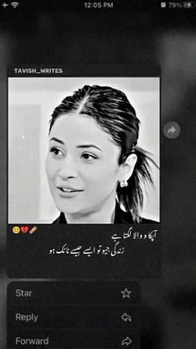 Bigg Boss 16 - 27th July 2023 Bigg Boss 16 - 27 July 2023 Bigg Boss 16 - 28th July 2023 Bigg Boss 16 - 28 July 2023