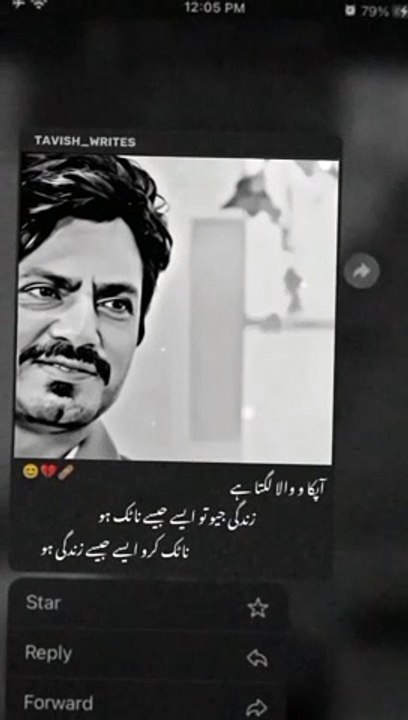 Bigg Boss 16 - 27th July 2023 Bigg Boss 16 - 27 July 2023 Bigg Boss 16 - 28th July 2023 Bigg Boss 16 - 28 July 2023 - EP TV