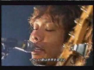 Chiisana koi no uta Mongol 800