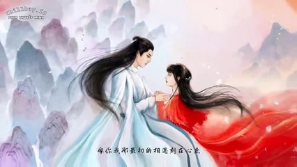 Ngọc Cốt Dao Tập 13 - Tóm Tắt & Thuyết Minh Chi Tiết 📖