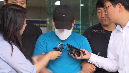 '신림동 흉기 난동' 조선 내일 구속송치..."계획범죄 정황 뚜렷" / YTN