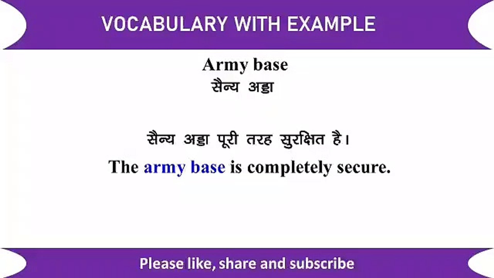 ⁣Vocabulary with example