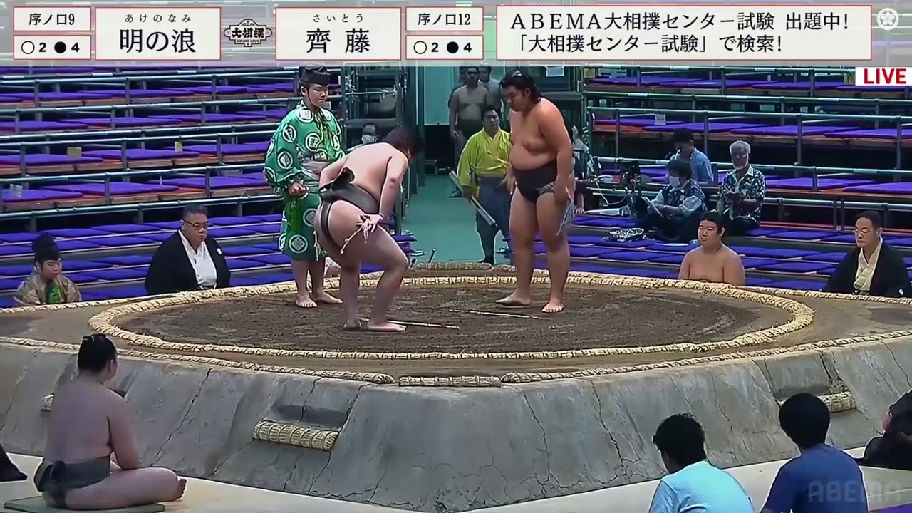 Nagoya 2023, Jonokuchi - Day 15