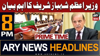 Download Video: ARY News 8 PM Headlines 27th July 2023 | PM Shehbaz Criticizes PTI Govt