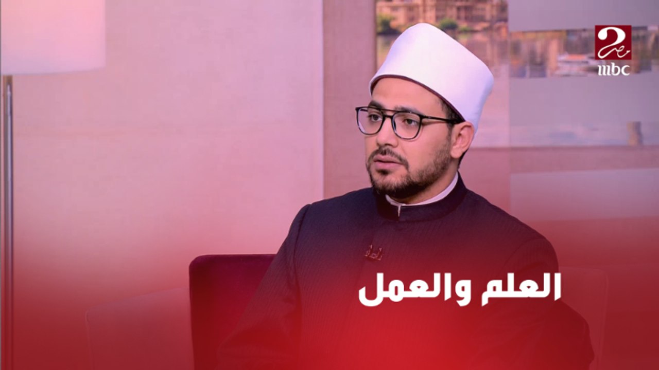 هل ندخل الجنة بأعمالنا أم بنعمة الله؟ د عبد الس...