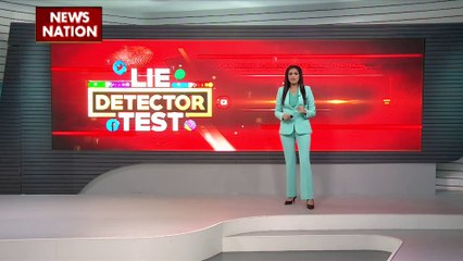 Lie Detector Test : क्या है सैलाब में बहते आर्मी ट्रकों का वायरल सच?