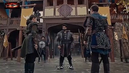 FHD المؤسس عثمان - موسم 4 شاهد تدريب عثمان لأولاده من الحلقة 103