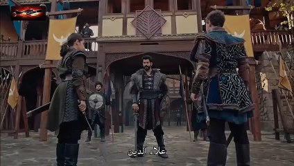 FHD المؤسس عثمان - موسم 4 شاهد تدريب عثمان لأولاده من الحلقة 103