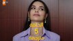 مسلسل زوجة الاب الحلقة ال 5 مترجمة للعربية - القسم الثاني