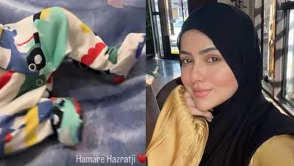 Sana Khan Son Bed पर लेटे Cute Video, "Hamare Hazrat Ji"...। Boldsky