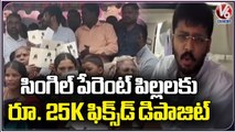 Mynampally Rohit Makes Rs 25K Fixed Deposit For Single Parent Children _ V6 News (1)