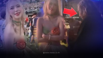 เปิดคลิป นิวเคลียร์ หรรษา ยืนเต้นที่ฝรั่งเศส หนุ่มฝรั่งเข้ามารุมจีบเพียบ