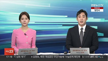 복지부 "환자 가족 제공 연명의료 중단기록 확대"