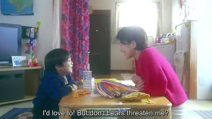 無料ホーム - コールドゲーム #7