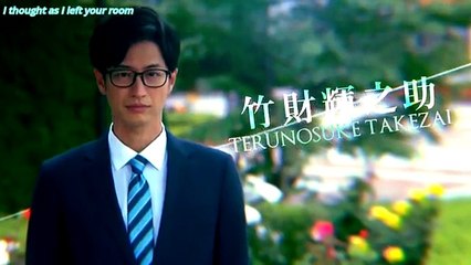 金曜ロード - 金曜ロードショー - にぶんのいち夫婦 #5