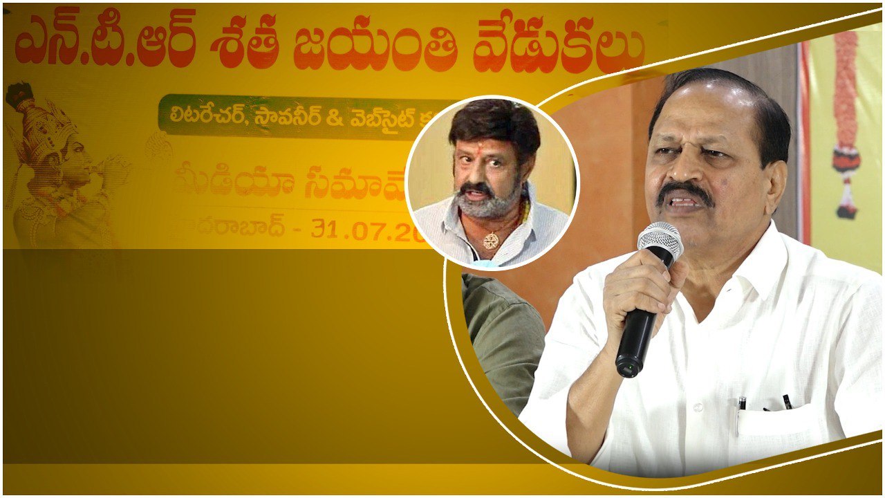శఖ పురుషుడు అంటే Senior NTR గారే..  ఆ బుక్ చదవండి | Telugu OneIndia