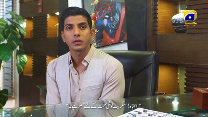 Meri Khushi Amal Ki Khushi Se Juri Hai   Sirf Tum   FLO Digital