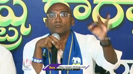 BSP Chief RS Praveen Kumar Slams Minister KTR Over Illegal  Villas _ V6 News