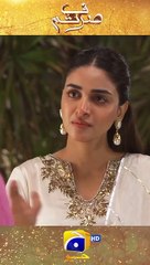 Hannan Adha Kahin Adha Aapke Paas  #sirftum #shorts