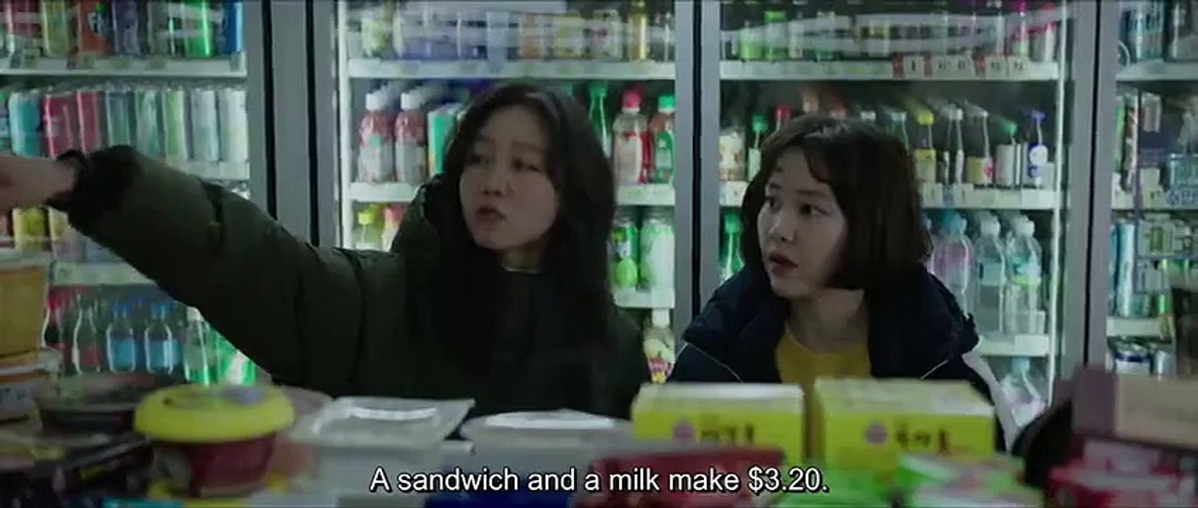 Door Lock (2018) Korean horror thriller movie video Dailymotion