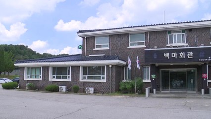 군인권센터 "육군 백마회관 관리관, 회관병 폭행·갑질" / YTN