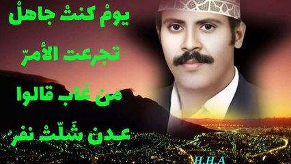 يا ليت وأنا طير | حفلة الزيدية بأداء أيوب طارش | تسجيل مذهل 🎶