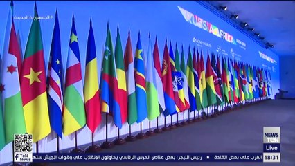 TeN | نشرة أخبار السادسة ونصف  مساءًا - الاربعاء 26- يوليو 2023