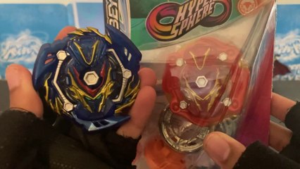 Cosmo Valtryek Ring Trick - H unboxing! | BeybladeYlisse!
