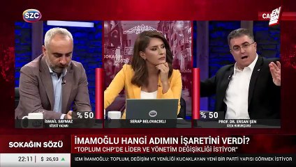 Ersan Şen'den CHP'de değişim açıklamaları yapan İmamoğlu'na sert tepki