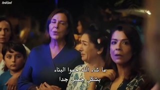 مسلسل النصيب الحلقة 5 الخامسة مترجمة part 2/2