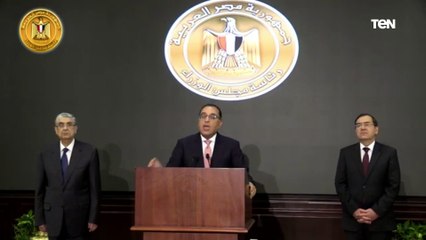 مؤتمر صحفي لـ رئيس الوزراء حول أزمة الكهرباء