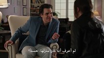 Maid For Revenge فيلم أجنبي مترجم عربي