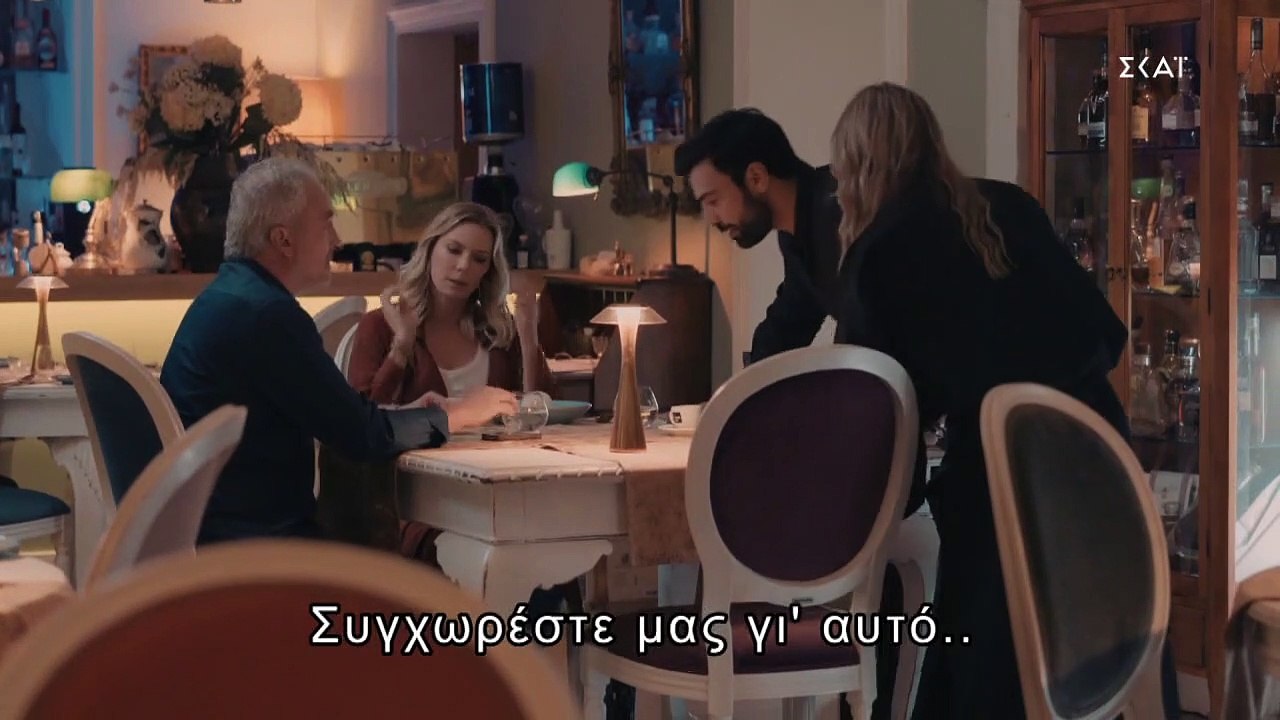 8 Λέξεις - Επεισόδιο 12-11-2019 part 1/1