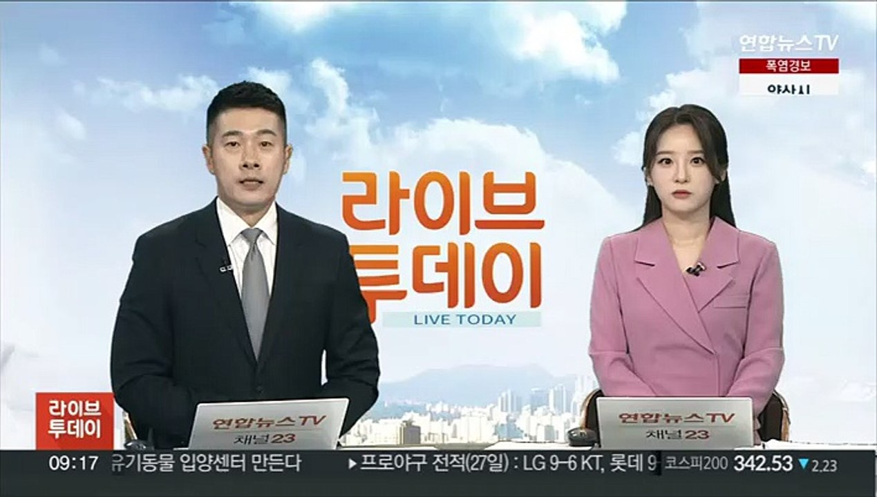 생산·소비·투자 동반 증가…제조업 5분기 만에 반등
