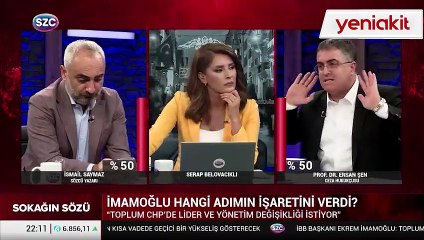 Ersan Şen, İmamoğlu'nu bombaladı! İstanbul'un eksikliklerini sıraladı