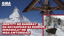 Identity ng bangkay na natagpuan sa bundok, ikinagulat ng mga awtoridad! | GMA News Feed