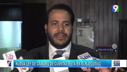 Nueva ley de Cámara de Cuentas obliga a publicar auditorías| Emisión Estelar SIN