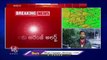 Telangana Rains _  IMD Issues Heavy Rain Alert To Several Districts In Telangana _  V6 News