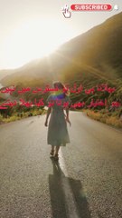 Best Ghazal Tumhain bhulana hi awal to dastras mein nahin