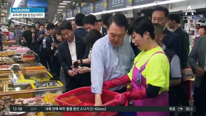 부산 자갈치시장 찾은 尹 대통령…회덮밥 먹방도
