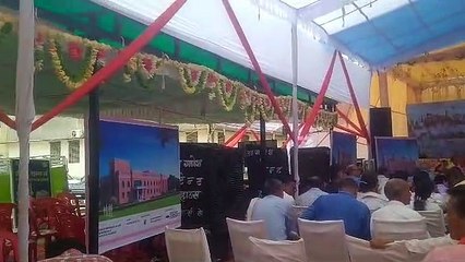 प्रधानमंत्री ने किया मेडिकल कॉलेज का शिलान्यास