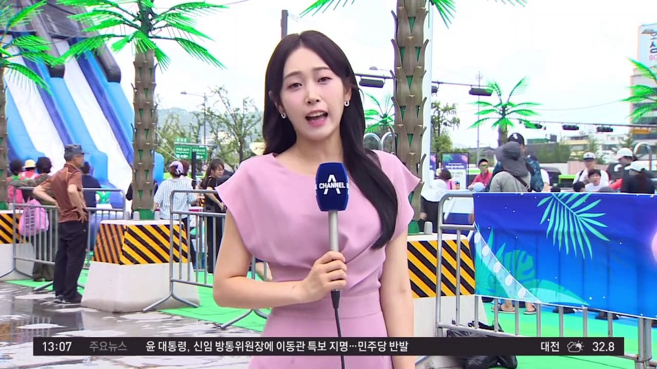 [날씨]서울 폭염경보…35도 더위 속 강한 소나기